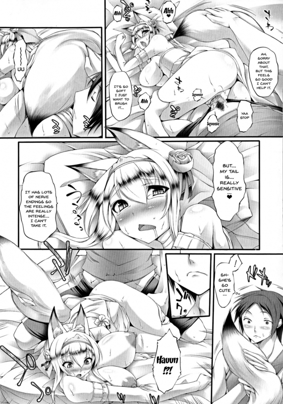 [Oohira Sunset] Pururun-Pulling [English] [Doujins.com]_133