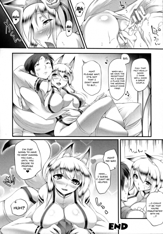 [Oohira Sunset] Pururun-Pulling [English] [Doujins.com]_137