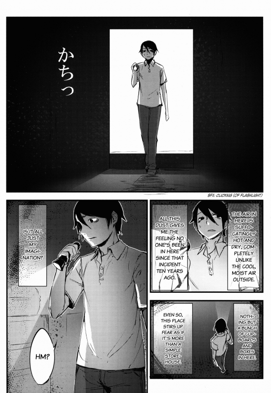(C86) [Sakekan Memorial (SOLOPIPB)] Shiragasane  Layers of White 2 [English]_06