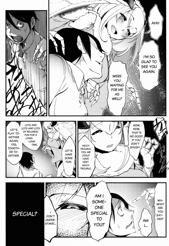 (C86) [Sakekan Memorial (SOLOPIPB)] Shiragasane  Layers of White 2 [English]_09