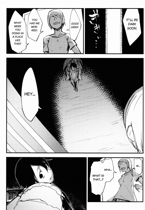 (C86) [Sakekan Memorial (SOLOPIPB)] Shiragasane  Layers of White 2 [English]_26