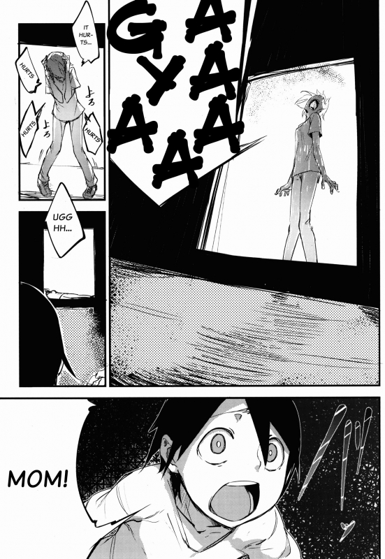 (C86) [Sakekan Memorial (SOLOPIPB)] Shiragasane  Layers of White 2 [English]_28