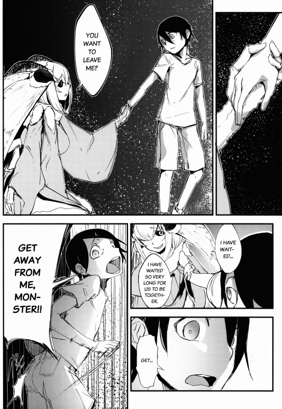 (C86) [Sakekan Memorial (SOLOPIPB)] Shiragasane  Layers of White 2 [English]_29