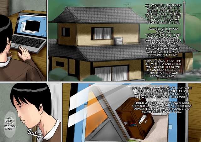 [Oozora Kaiko (kaiko)] Haha ni Koishite ~Wakare no Mae ni~  Makin_06