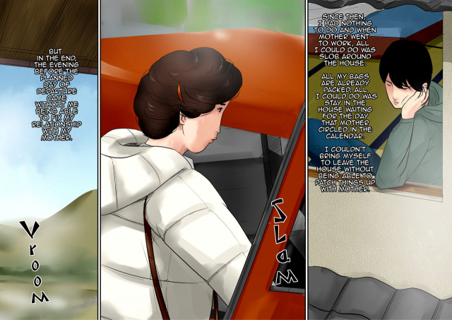 [Oozora Kaiko (kaiko)] Haha ni Koishite ~Wakare no Mae ni~  Makin_23