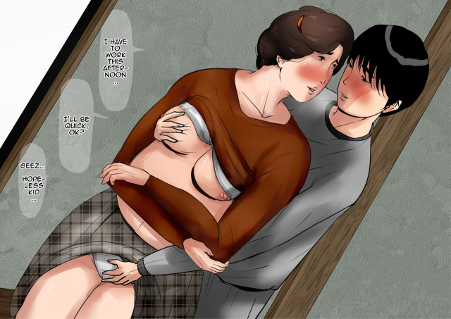 [Oozora Kaiko (kaiko)] Haha ni Koishite ~Wakare no Mae ni~  Makin_44