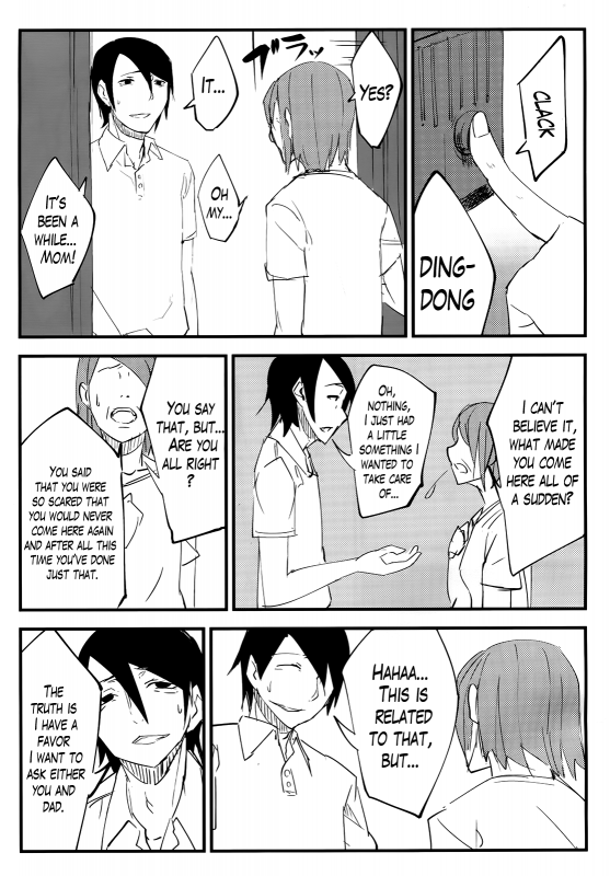 (C86) [Sakekan Memorial (SOLOPIPB)] Shiragasane  Layers of White [English] [Lazarus H]_05