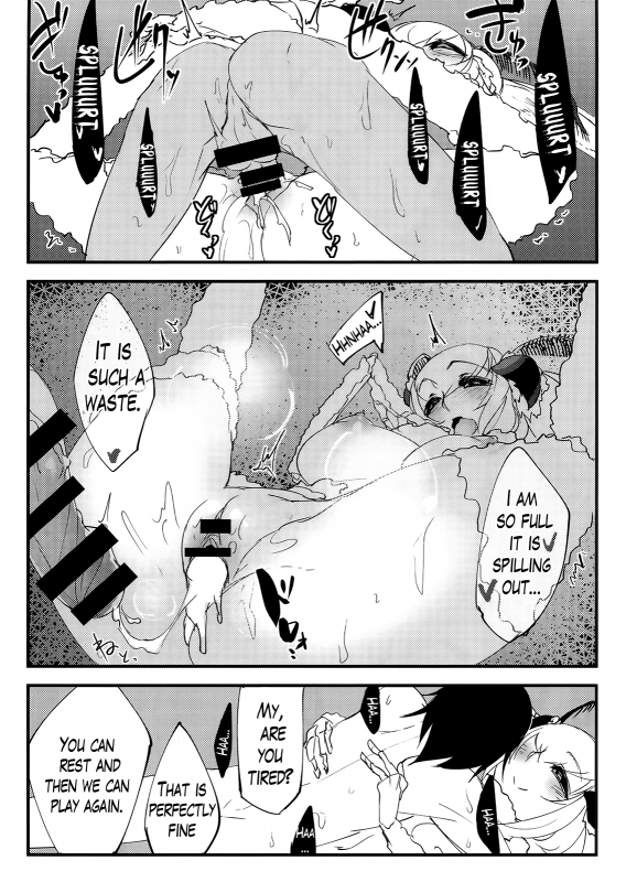 (C86) [Sakekan Memorial (SOLOPIPB)] Shiragasane  Layers of White [English] [Lazarus H]_28
