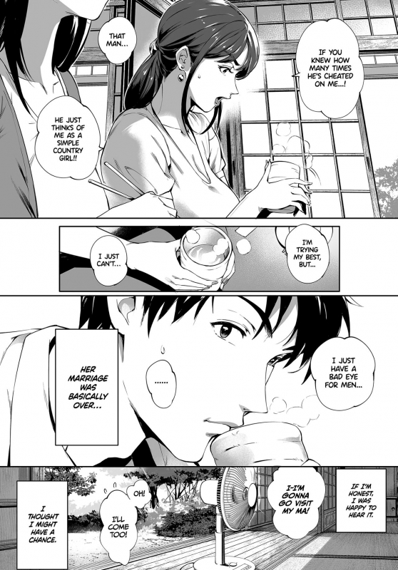 [Orutoro] Kage no Tsuru Ito  Tendrils in the Shadows (COMIC Anthurium 20_03