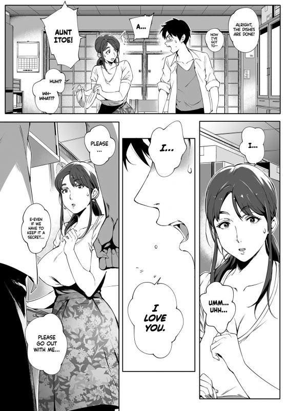 [Orutoro] Kage no Tsuru Ito  Tendrils in the Shadows (COMIC Anthurium 20_06