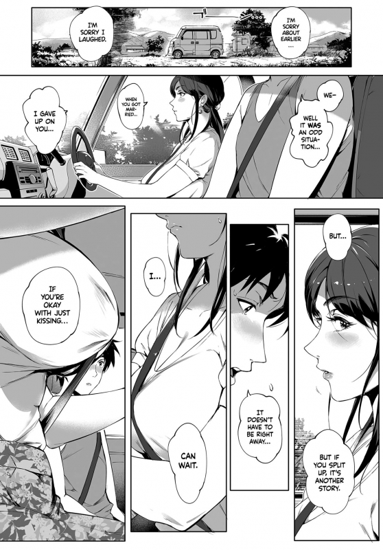 [Orutoro] Kage no Tsuru Ito  Tendrils in the Shadows (COMIC Anthurium 20_09