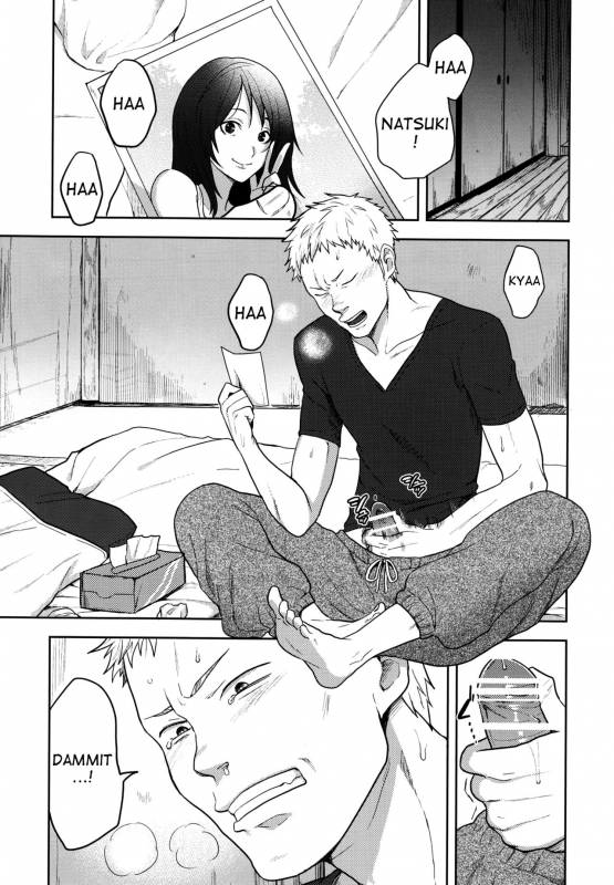 (C86) [Seki Sabato (Tsukuru)] Kazu Matome (Summer Wars) [English] [Shotachan]_005