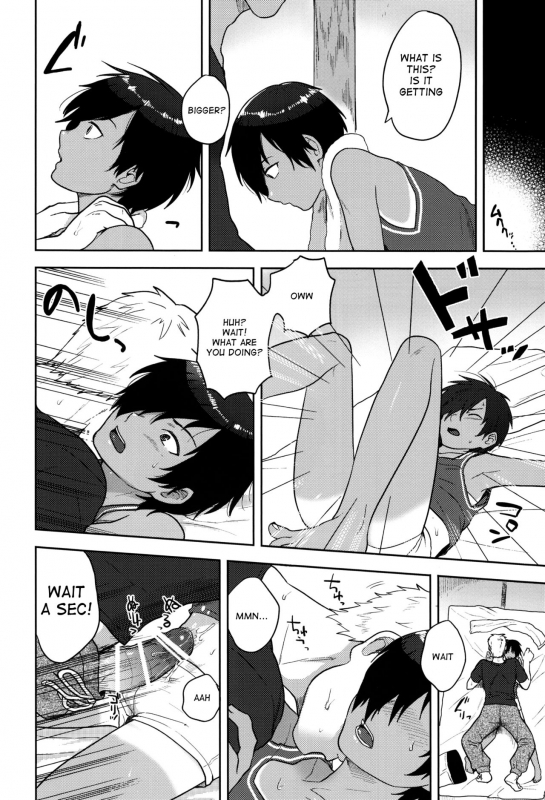 (C86) [Seki Sabato (Tsukuru)] Kazu Matome (Summer Wars) [English] [Shotachan]_010