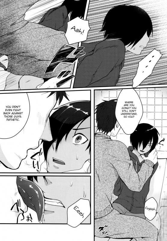 (C86) [Seki Sabato (Tsukuru)] Kazu Matome (Summer Wars) [English] [Shotachan]_035