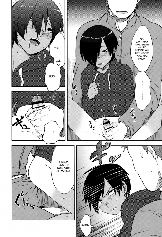 (C86) [Seki Sabato (Tsukuru)] Kazu Matome (Summer Wars) [English] [Shotachan]_106