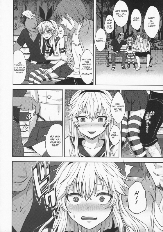 (C86) [Seki Sabato (Tsukuru)] Shimakaze-kun no Hajimete no Osanpo  Shima_09