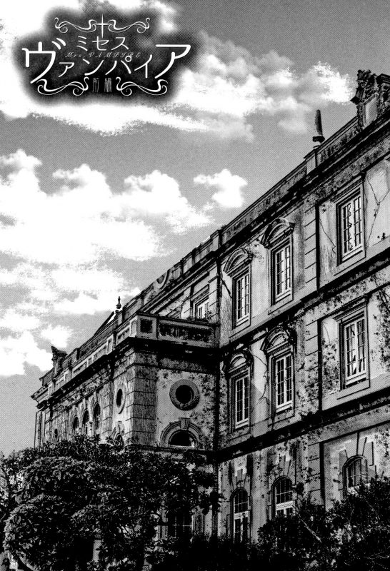 [Otarai Zero] Boku to Sensei to Tomodachi no Mama_145