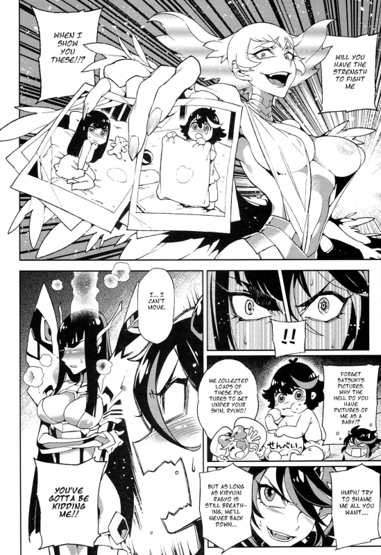 (C86) [Service Heaven (Hirame)] KISS LOVE KISS (Kill la Kill) [English] =Pineapples r' Us=_05