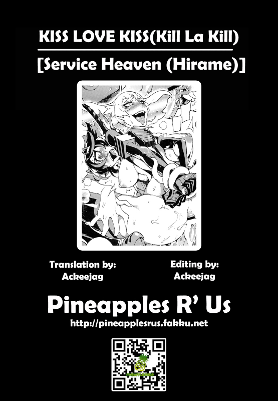 (C86) [Service Heaven (Hirame)] KISS LOVE KISS (Kill la Kill) [English] =Pineapples r' Us=_28