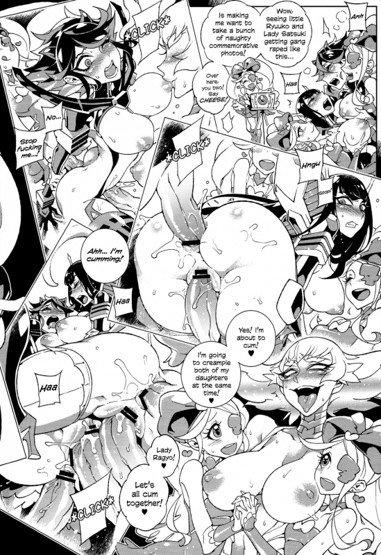 (C86) [Service Heaven (Hirame)] KISS LOVE KISS (Kill la Kill) [English] [secondhandscans]_21