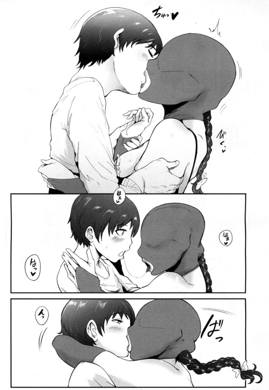 [Otochichi] Cooking Pakopako_106