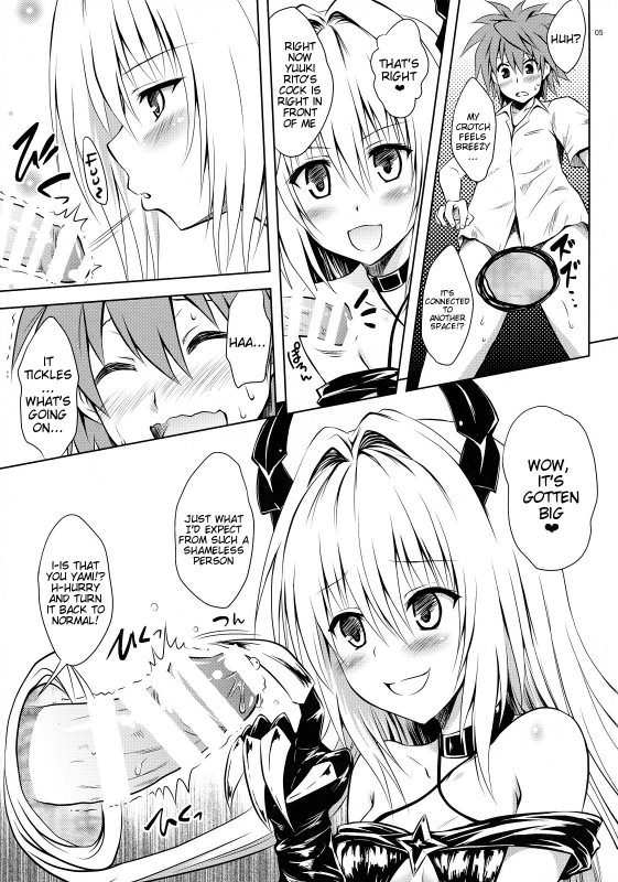 (C86) [Shiawase Kanmiryou (Yuki Tomoshi)] Ecchii no ga Daisuki desu  I Love N_03