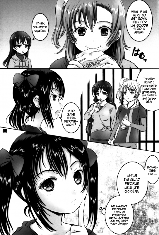 (C86) [Shiawase Manjuu (Shiawase 1500)] Nico-nii no Usui Hon!!  NicoNii's Thin Book (Love Live_03