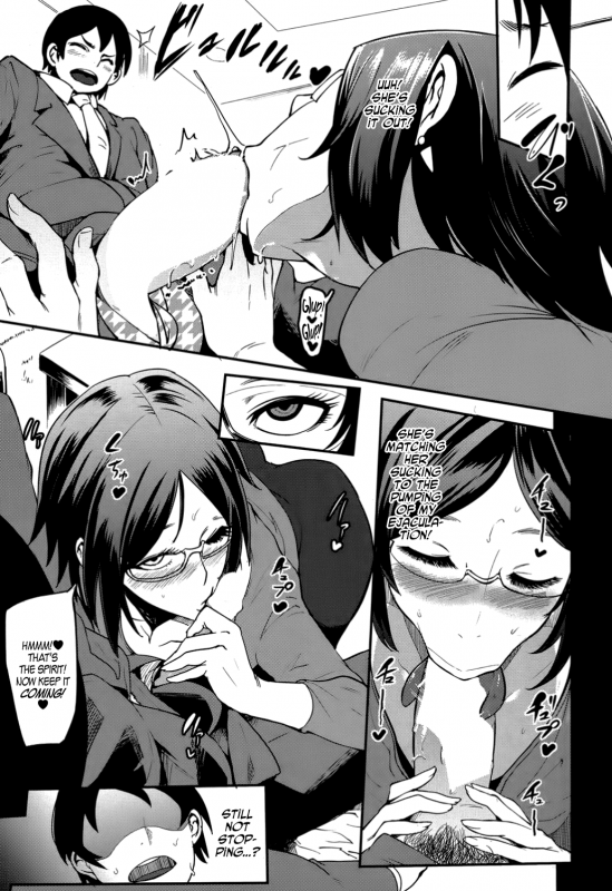 [Otochichi] Cooking Pakopako  Cooking Fucka [English] =LWB=_074