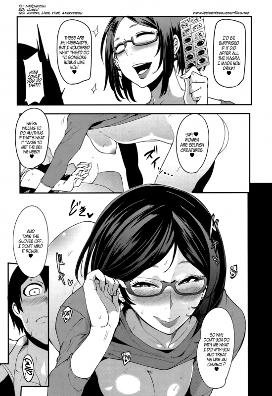 [Otochichi] Cooking Pakopako  Cooking Fucka [English] =LWB=_082