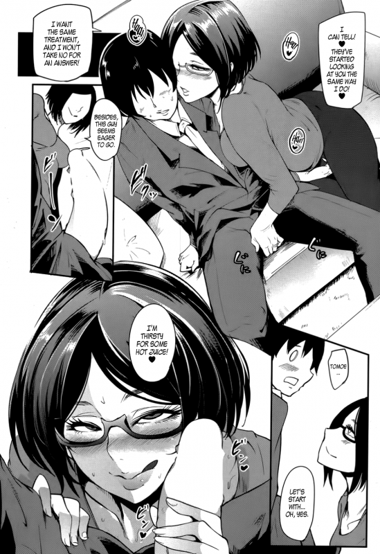 [Otochichi] Cooking Pakopako  Cooking Fucka [English] =LWB=_69