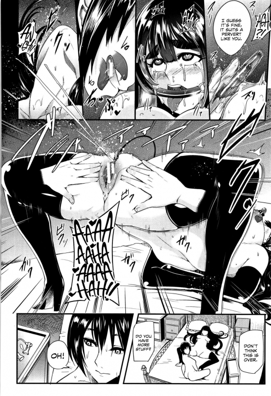 [Otochichi] Family Nymphomania (Gamandekinai Mesuana) [English] =LWB=_15