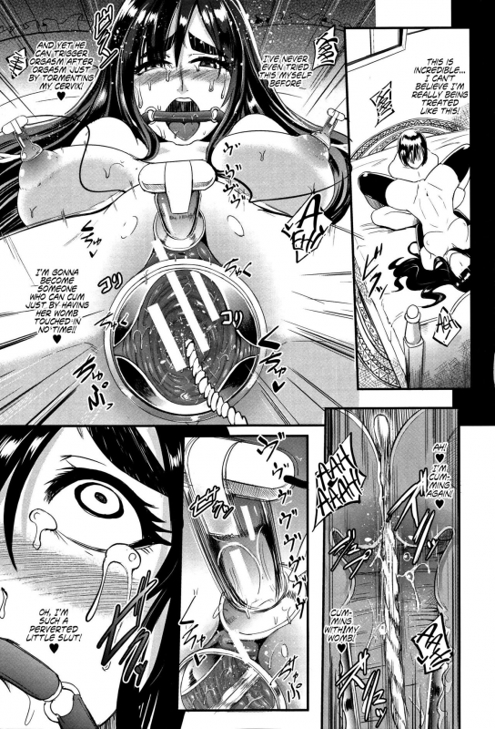 [Otochichi] Family Nymphomania (Gamandekinai Mesuana) [English] =LWB=_20