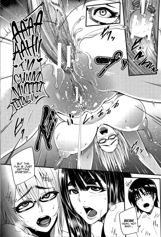 [Otochichi] Family Nymphomania (Gamandekinai Mesuana) [English] =LWB=_41