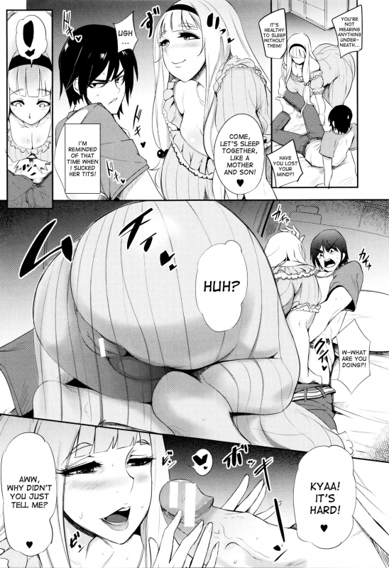 [Otochichi] Gamandekinai Mesuana [English] [desudesu, LWB, Brolen]_015