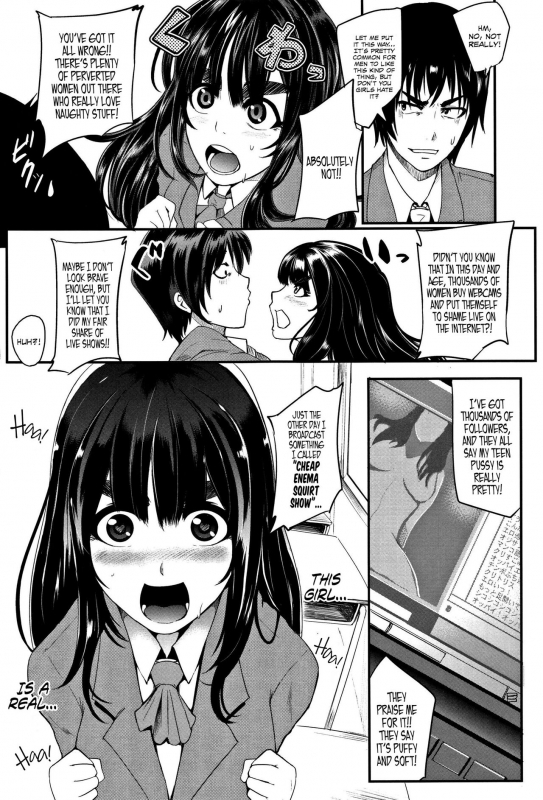 [Otochichi] Gamandekinai Mesuana [English] [desudesu, LWB, Brolen]_049