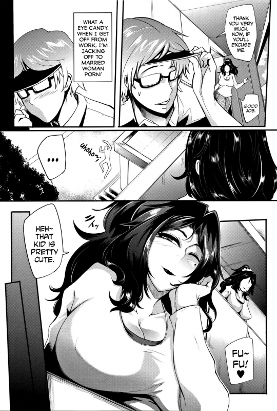 [Otochichi] Gamandekinai Mesuana [English] [desudesu, LWB, Brolen]_168