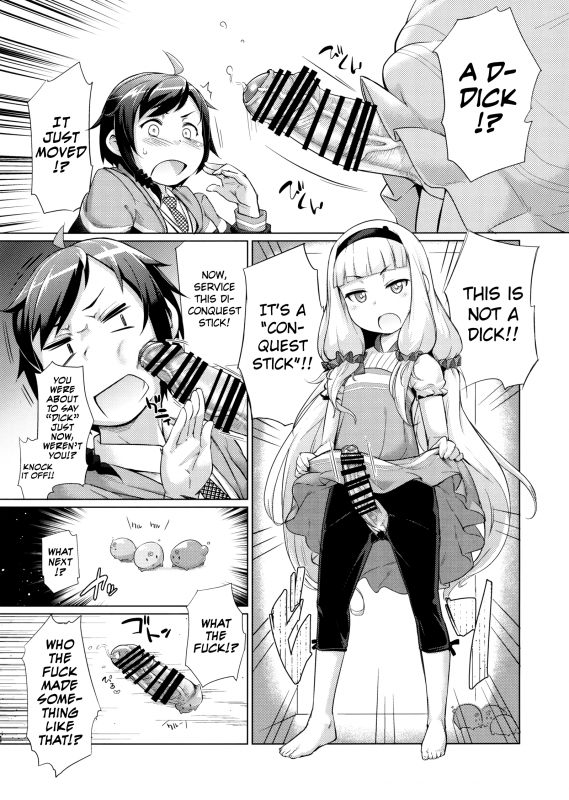 (C86) [Shichimen Soka (Sexyturkey)] Sousui ni Oshiri Ijirareru Hon (Sekai Seifuku _02