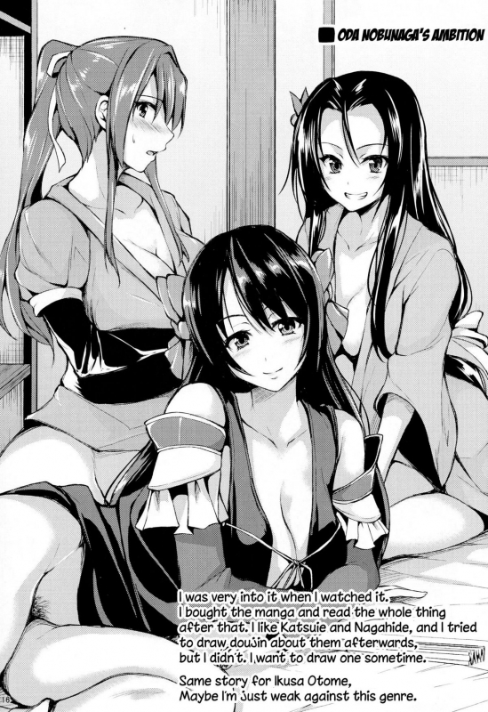 (C86) [Shimapan (Tachibana Omina)] Harem Mono Tsumeawase  Harem Variety Pack (Dead or Al_13
