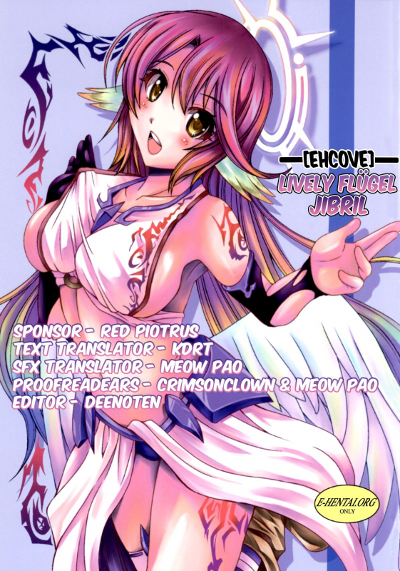 (C86) [Shine no Syoujyo (Hiro)] Kenzen Tenyoku Jibril  Lively Flügel Jibril (No Game No Life) _16