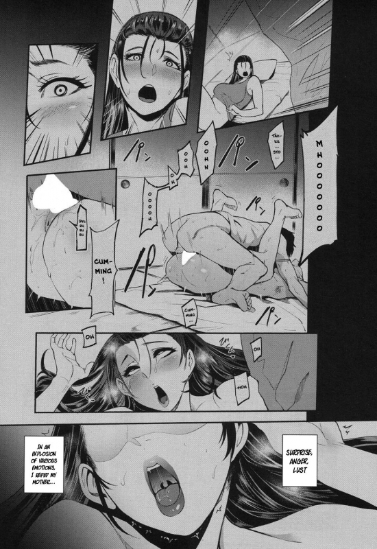 [Otochichi] Hikki Mother Fucker (COMIC Mugen Tensei 2017-12) [English] {forbiddenfetis_08