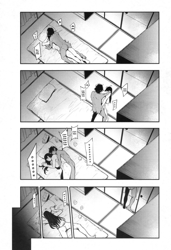 [Otochichi] Hikki Mother Fucker (COMIC Mugen Tensei 2017-12) [English] {forbiddenfetis_13