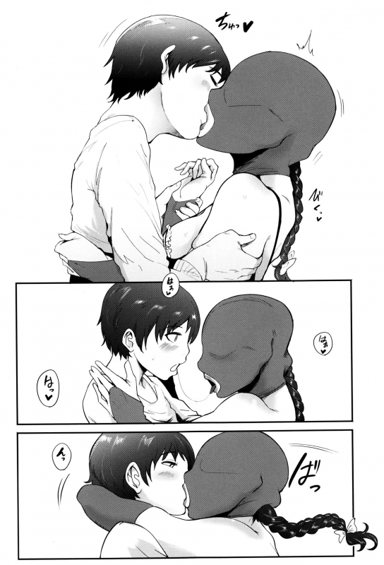 [Otochichi] Mama Naranai Onna-tachi_139