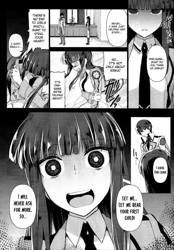 (C86) [Shinjuku Koma Gekijou (Komagata)] Holdup Problem Rising (Mahouka Koukou no Rettou_07