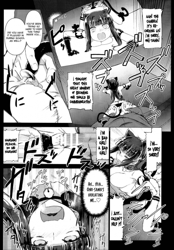 (C86) [Shinjuku Koma Gekijou (Komagata)] Holdup Problem Rising (Mahouka Koukou no Rettou_11