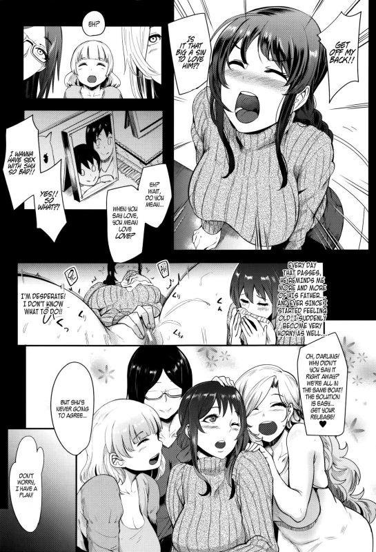 [Otochichi] Mama Naranai Onna-tachi Ch. 1- 5 [English]_145