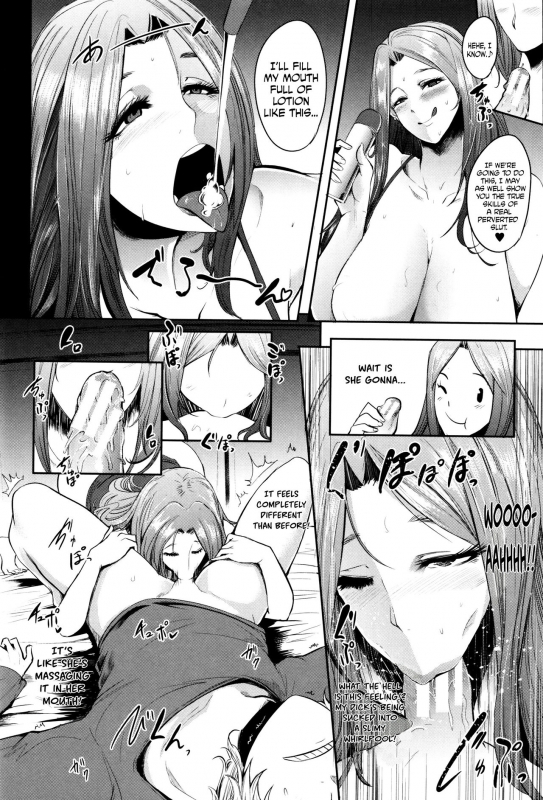 [Otochichi] Mama Naranai Onna-tachi Ch. 1-2 [English]_11