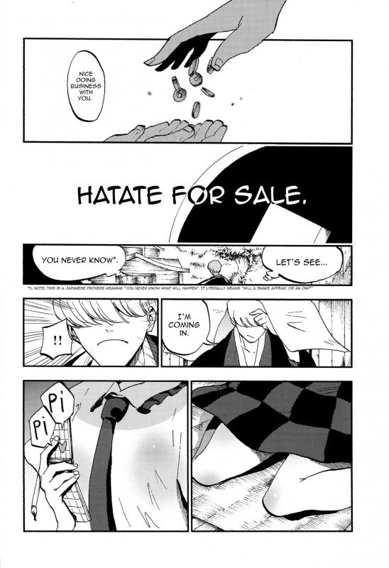 (C86) [Shironegiya (miya9)] Hatate Urimasu  Hatate For Sale (Touhou Project) [English]_03