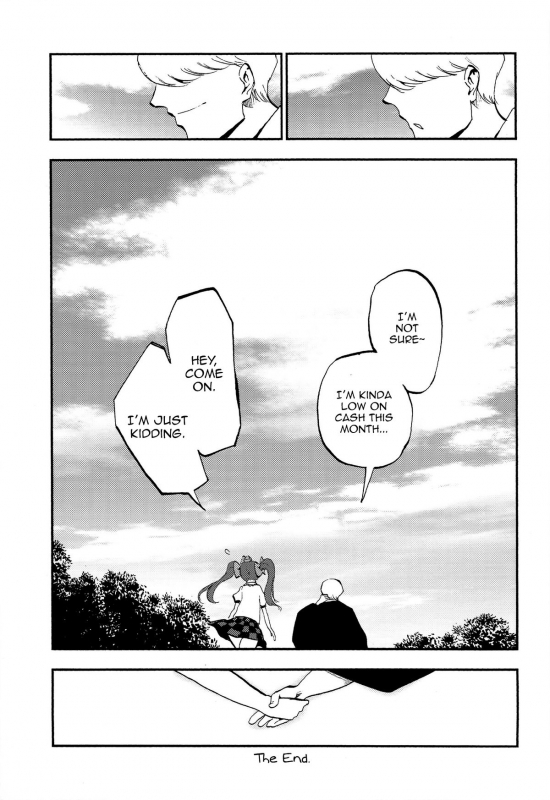 (C86) [Shironegiya (miya9)] Hatate Urimasu  Hatate For Sale (Touhou Project) [English]_28