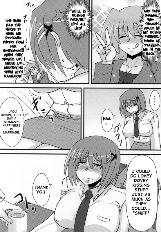 (C86) [Shonnaka-dou (Mitsurugi Ken)] Choi Juku Hayate (Mahou Shoujo Lyrical Nanoha) [English] {do_04