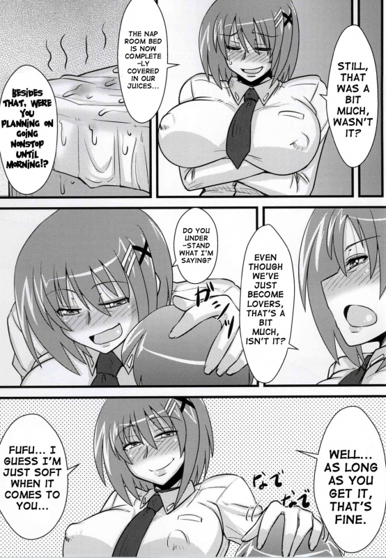 (C86) [Shonnaka-dou (Mitsurugi Ken)] Choi Juku Hayate (Mahou Shoujo Lyrical Nanoha) [English] {do_27